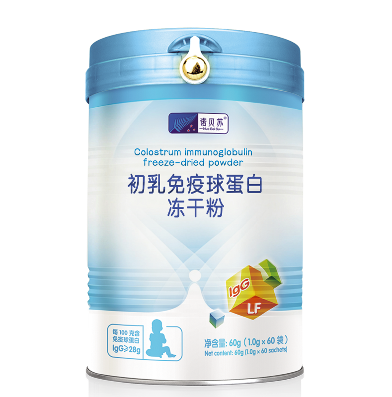 上海宁枫生物科技有限公司